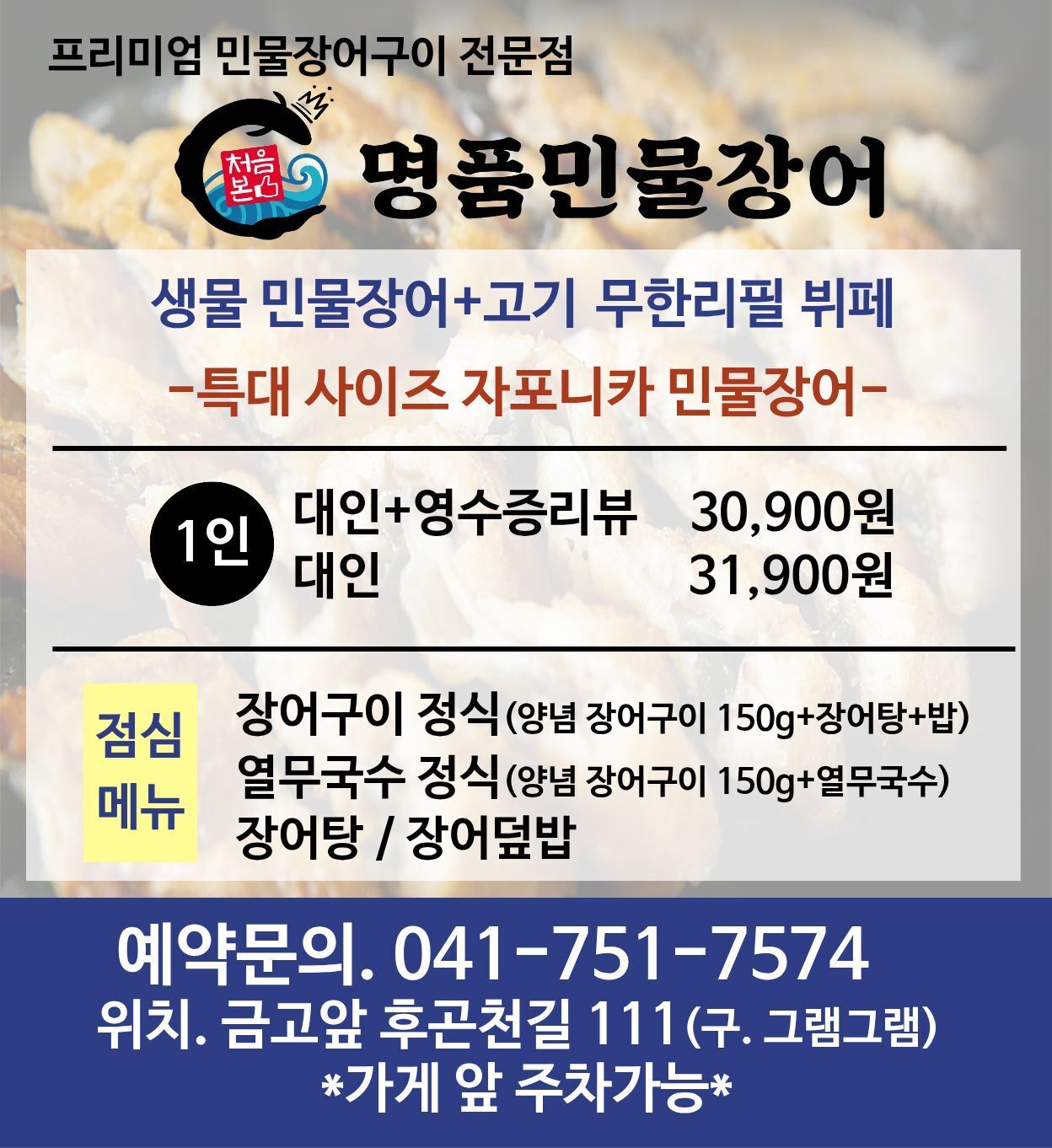 이미지명