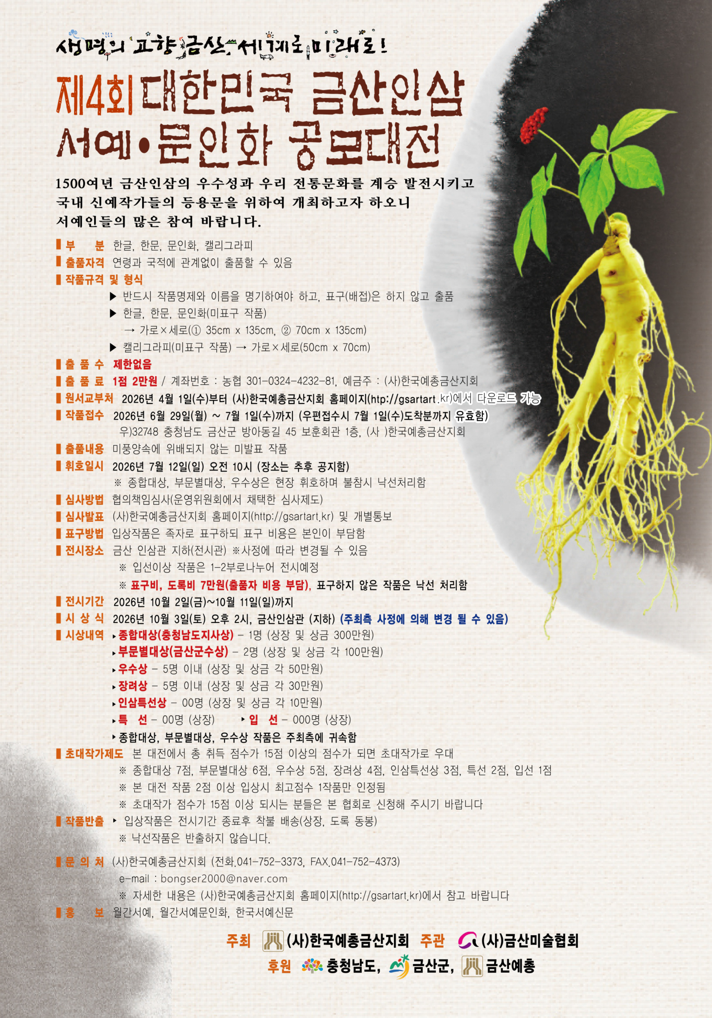 이미지샘플