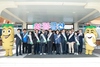 금산군, 민관이 함께하는 청렴 실천 캠페인 펼쳐