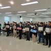 금산군 청년농업인들, 충남 우수 청년농업인 선정 쾌거