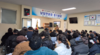 대한노인회 금산군지회 남일면분회, 정기총회 개최