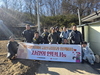 작은 연탄, 큰사랑…한국타이어 나눔회 온정 나눔