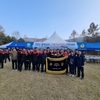 2022 산불지상진화 경연대회 최우수상 수상