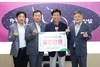 농협중앙회 금산군지부, 금산 축제 발전 기금 1000만 원 기탁