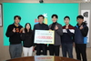 금산 청년농업인 소득작물 연구회, 1000만 원 상당 김장 김치 기탁
