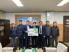 금산MG새마을금고, 상이군경회 금산군지회 위문금 200만 원 전달 