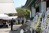 금산군, 제68회 현충일 추념식 개최