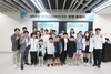 금산교육지원청, 전국소년체육대회 합동 출정식 개최…선수단 선전 다짐