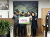 아름다운 진산면 만들기회, 희망나눔캠페인 동참…100만 원 기탁