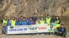 금산군 금강의 상류 적벽강에서 다슬기 9백3십만마리 방류 
