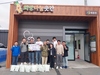 한국타이어 씨(C)조 오피엘(OPL) 라인장들, 금산군 제원면에서 이웃사랑 실천