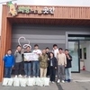 한국타이어 씨(C)조 오피엘(OPL) 라인장들, 금산군 제원면에서 이웃사랑 실천