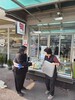 금산군, 봄맞이 도로명주소 홍보