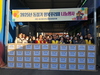 금산군 금산읍지역사회보장협의체, 동절기 행복꾸러미 나눔