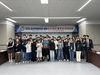 금산교육지원청, 학생자치 중심 ‘금산학생회연합’ 출범식 개최