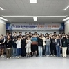 금산교육지원청, 학생자치 중심 ‘금산학생회연합’ 출범식 개최