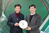 금산군, 한국야구위원회(KBO)와 야구로 하나 되는 금산 만든다