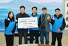 케이워터기술 금산권사업소, 금산교육사랑장학재단에 장학기금 100만 원 기탁