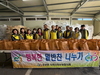 금산군 추부면지역사회보장협의체, 12월 밑반찬 만들기 지원