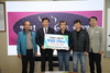 박범인 금산군수, 금산약초생강작목회 김장 나눔 봉사 활용 생강 기탁에 감사