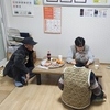 금산군 금성면, 찾아가는 공익직불금 간편 신청 서비스 운영