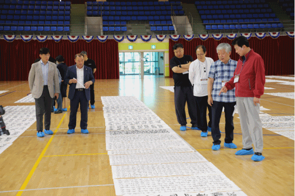 제1회 대한민국 금산인삼 서예·문인화 공모대전 대상 최선일 씨 등 392명 입상