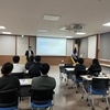 한국법무보호복지공단 충남지부,  2026년 상반기 직원 청렴교육 실시