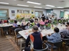 금산다락원 청소년수련관 요리봉사단 '마음쿡' 봉사활동 성료