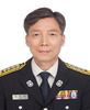 제10대 금산소방서장에 김종욱 소방정 취임