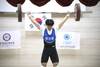 금산군, 2023 충청남도체육대회 ‘5위’ 달성