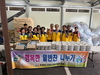 금산군 추부면지역사회보장협의체, 밑반찬 나눔 전개