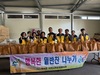 금산군 추부면지역사회보장협의체, 어려운 이웃 음식 지원