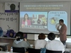 금산군청소년상담복지센터 ‘생성형 AI시대 우리아이 슬기로운 스마트폰 생활’  부모교육 실시