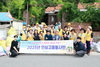 금산군 인삼고을봉사반, 군북면 외부2리 마을에서 봉사활동 펼쳐