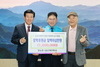 퇴직공무원 양순원 씨, 금산교육사랑장학재단에 장학기금 120만 원 기탁