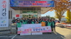 금산군 복수면새마을회, 사랑의 김장 나누기 전개