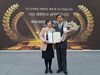 금산군보건소 이화영 소장, 대한민국 공무원상 국무총리 표창 수상