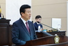 금산군, 2026년 예산안 8,050억 원 편성