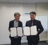 금산군, 4월 일본 관광·수출 ‘빅이벤트’ 예고…한큐교통사·시마무역 총출동