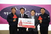 경방신약 주식회사, 연말연시 2500만 원 상당 건강보조식품 현물 기탁