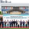 금산중·고등학교, 미래형 교육공간으로 새 단장