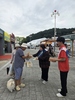 금산군, 제43회 금산세계인삼축제 맞아 도로명주소 홍보