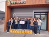 금산군 제원면희망나눔곳간에 따뜻한 기부 이어져