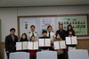금산소방서, 불조심 포스터 공모전 시상식 개최