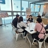 금산교육지원청, ‘청렴으로 잇는 세대공감의 날’ 개최