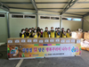 금산군 추부면지역사회보장협의체, 설 명절 행복꾸러미 나눔 