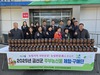 농협금산군지부, 2025년 주부 농산물 체험·구매단 활동 실시