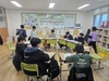 금산군청소년상담복지센터, 1학기 ‘찾아가는 상담’ 프로그램 운영