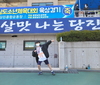 작은 거인 박예솔, 금산 육상의 오아시스 발굴