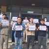 금산군 남일면, 전 직원 친절·청렴 교육으로 행정 신뢰도 높여